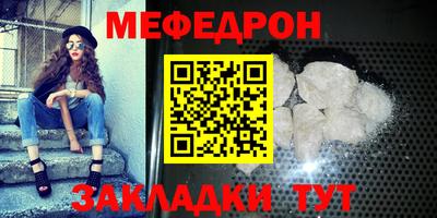 гидра Рязань