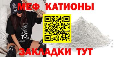 каннабис Пугачёв