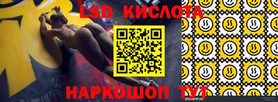 mdma Рыбинск