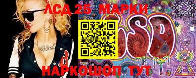мдма Пыть-Ях