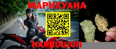 каннабис Пугачёв
