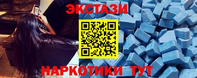 мдма Пыть-Ях