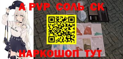 мдма Пыть-Ях