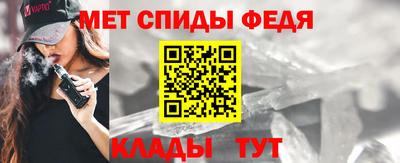 гидра Рязань