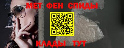 каннабис Пугачёв