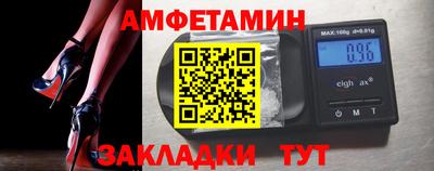мдма Пыть-Ях
