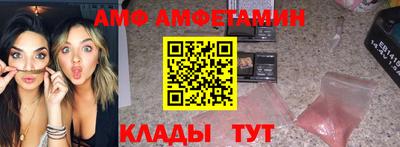 гидра Рязань