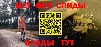 синтетический гашиш Пушкино