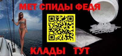 мдма Пыть-Ях