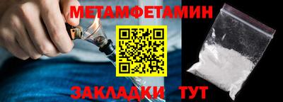 mdma Рыбинск