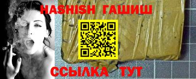 мдма Пыть-Ях