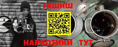 каннабис Пугачёв