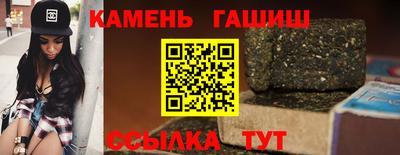 каннабис Пугачёв
