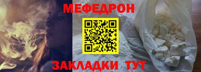 синтетический гашиш Пушкино