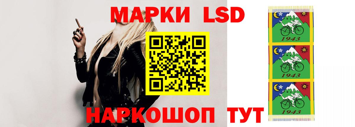 OMG маркетплейс  Лсд 25 экстази кислота  Углич  Вход с VPN  ЛСД экстази ecstasy 